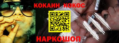 гашик Рязань