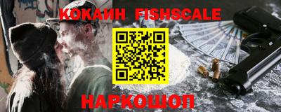 ALPHA PVP Рузаевка