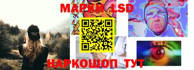 ALPHA PVP Рузаевка