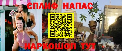 ALPHA-PVP Рыбинск