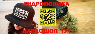 ALPHA-PVP Рыбинск