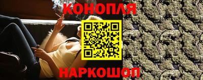гашик Рязань