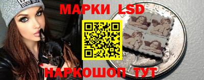 гашик Рязань