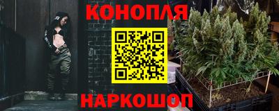 ALPHA-PVP Рыбинск