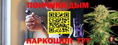 гашик Рязань