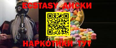 ALPHA PVP Рузаевка