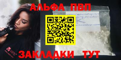 гашик Рязань