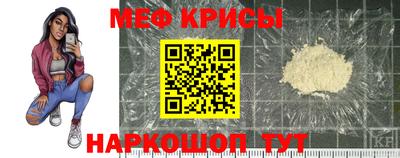 гашик Рязань